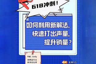 南美奥预赛第二阶段首轮：阿根廷2-2委内瑞拉，巴西0-1巴拉圭